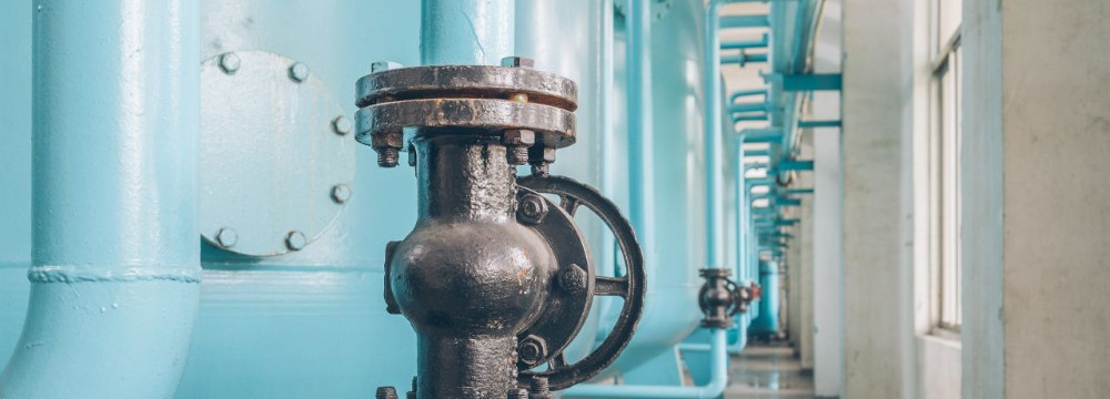 2025’te Doğalgaz ve LNG Fiyat Trendleri